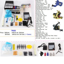 Hot Sale Full Tattoo Kit 3 Machine with Tattoo Needle